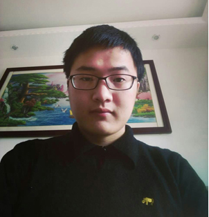 Chen Zhou (2016)