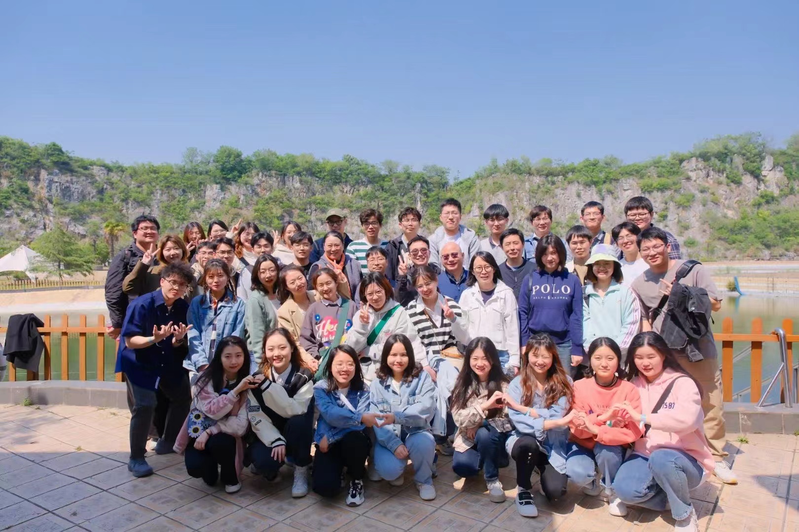 Group Outing