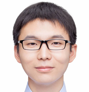 Xiaolei Gu (2016)